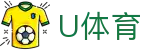 U体育 - 追求专业极致体验的综合竞技博弈站